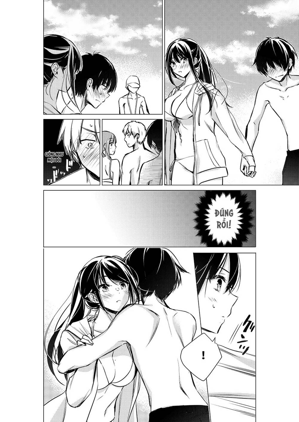 Gotou-San Wa Furimukasetai!: Chapter 32