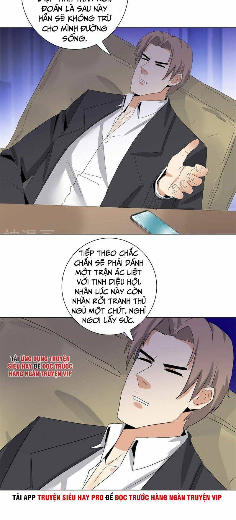 Học Viện Cao Thủ: Chapter 195