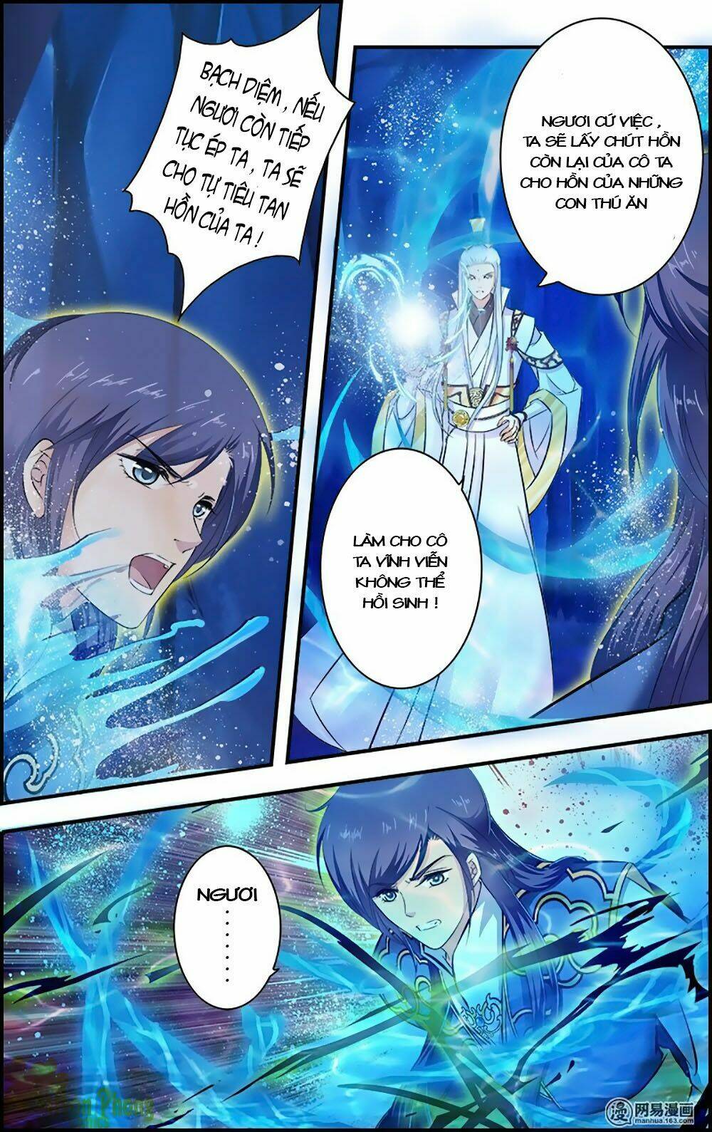 Đan Lạc Phàm Trần: Chapter 17