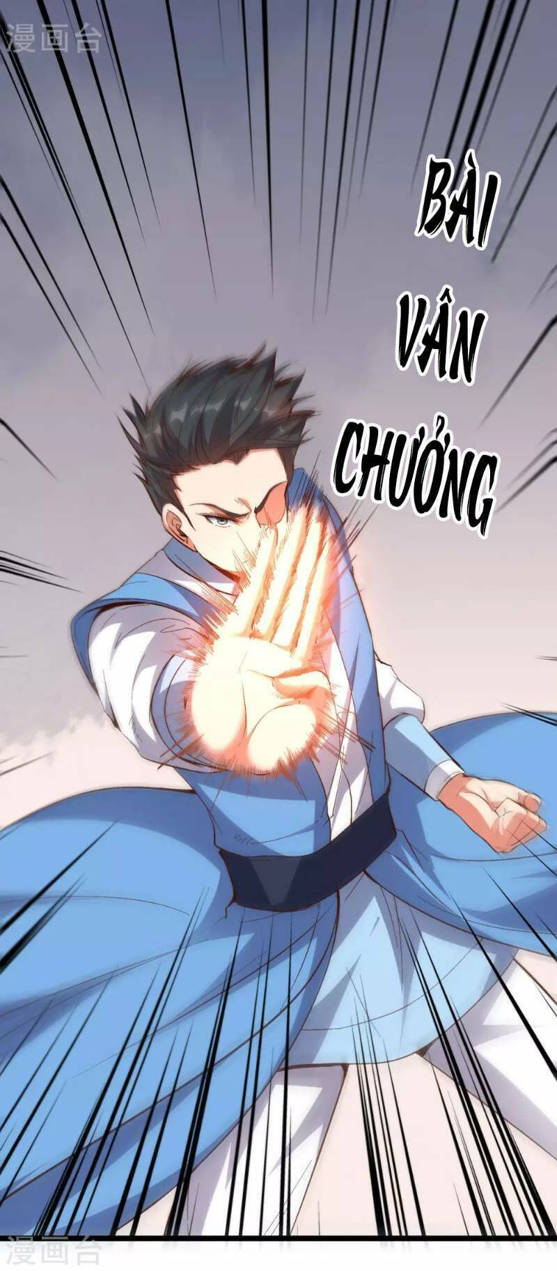 Phục Thiên Thánh Chủ: Chapter 21