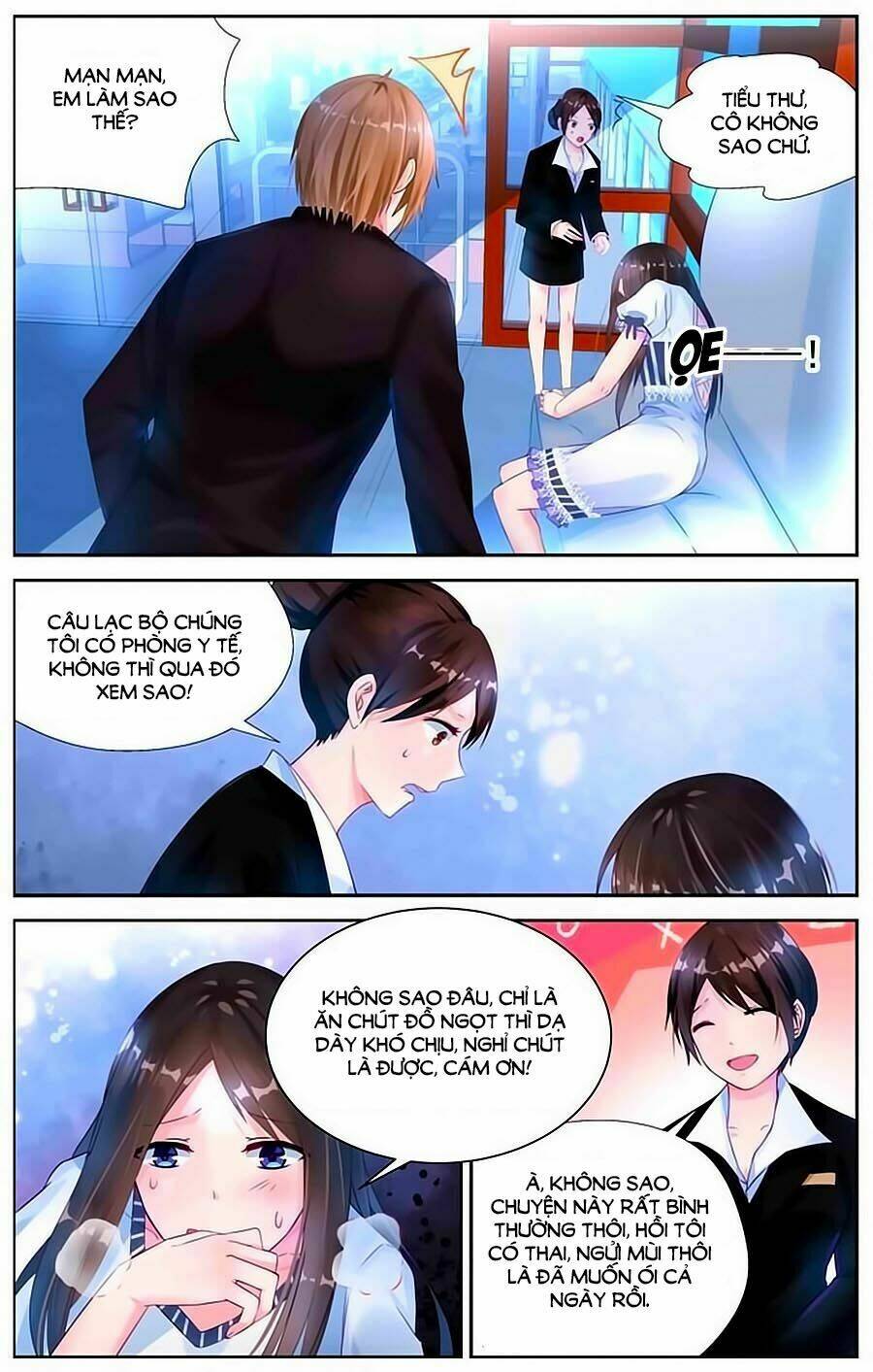 Bá Tình Ác Thiếu: Dạy Bảo Tiểu Đào Thê: Chapter 6