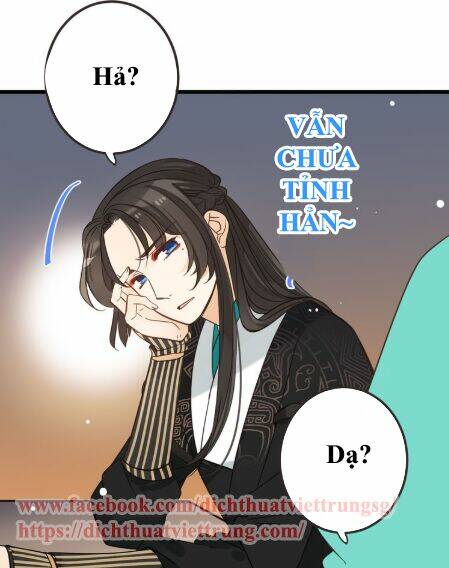 Bạn Trai Tôi Là Cẩm Y Vệ 2: Chapter 23