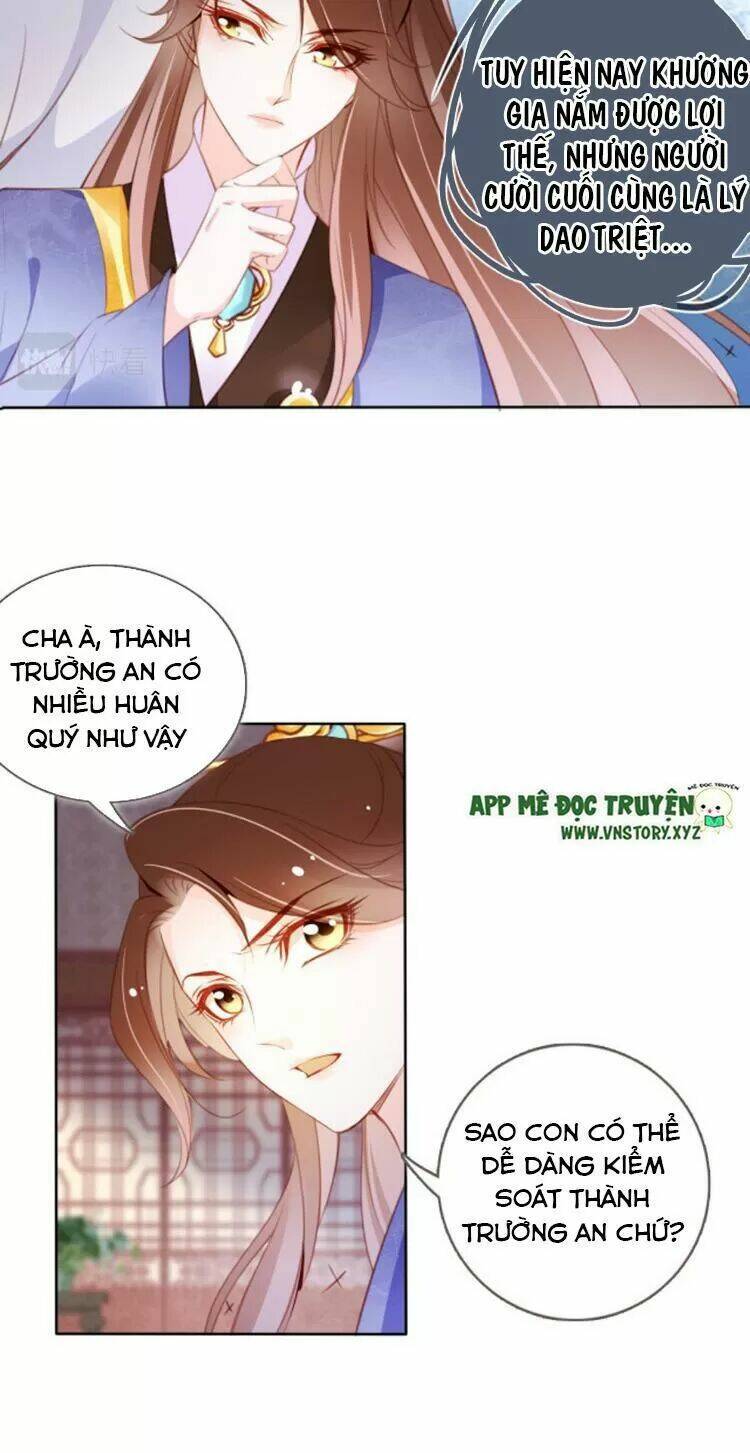 Nàng Trở Thành Bạch Nguyệt Quang Của Vương Gia Bệnh Kiều: Chapter 86