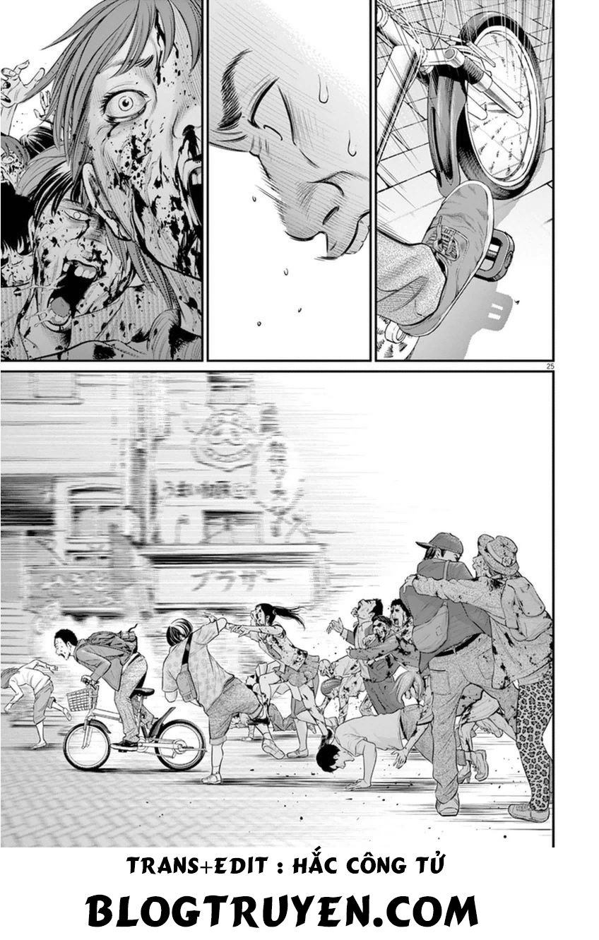 I Am A Hero In Osaka: Chapter 1