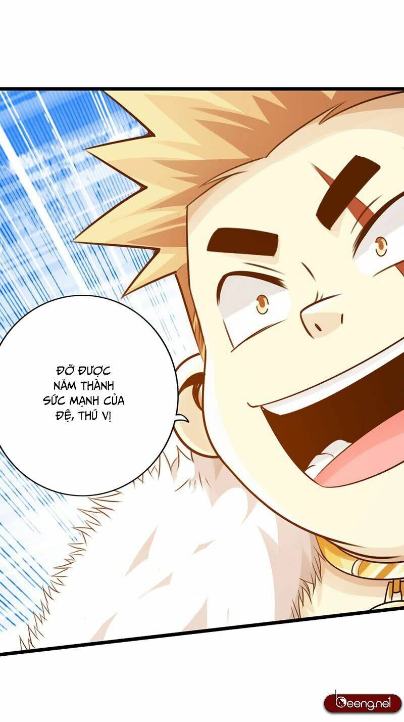 Thái Cổ Cuồng Ma: Chapter 33