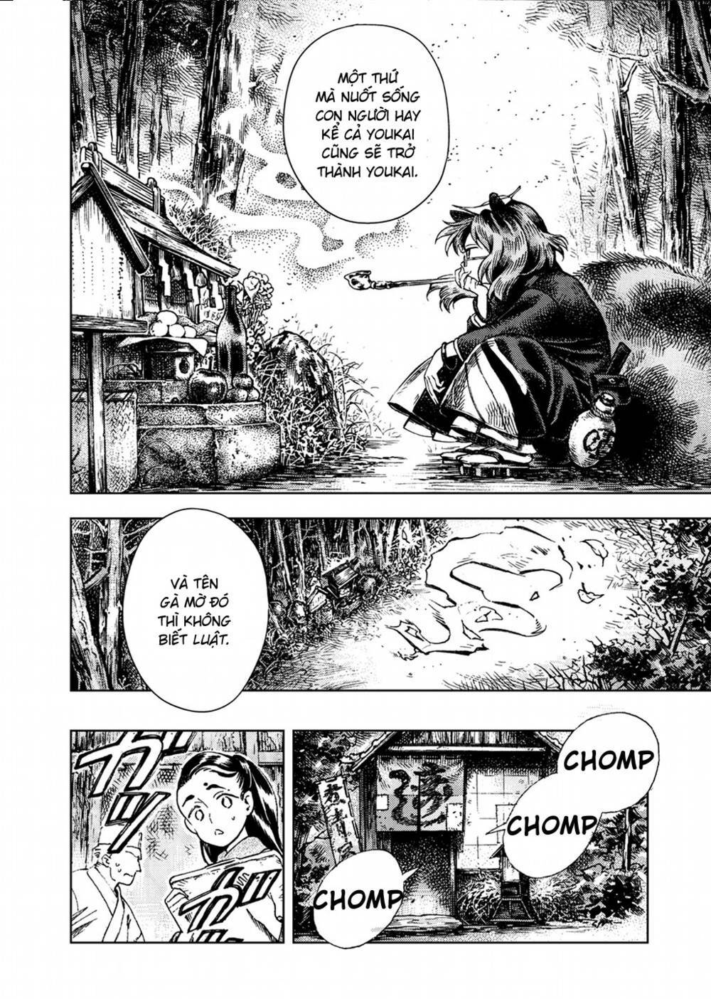 Touhou Suzunaan ~ Forbidden Scrollery: Chapter 23
