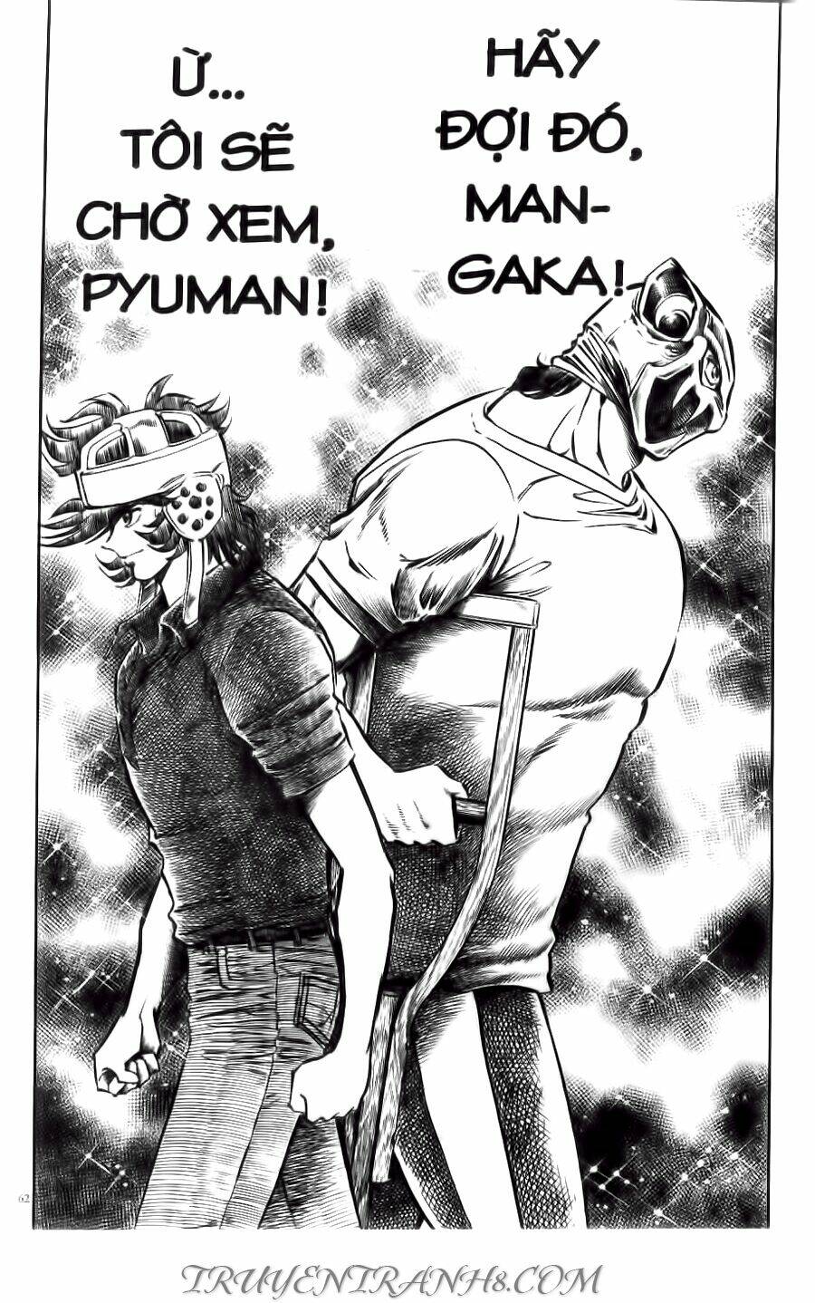 Cây Bút Thần Kỳ: Chapter 13