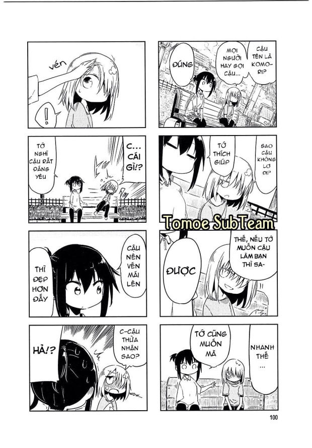 Komori-San Wa Kotowarenai: Chapter 13