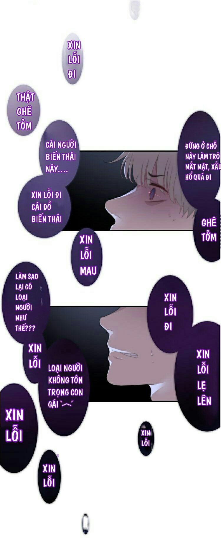 Tháng Sáu Không Hẹn Mà Gặp: Chapter 1.3