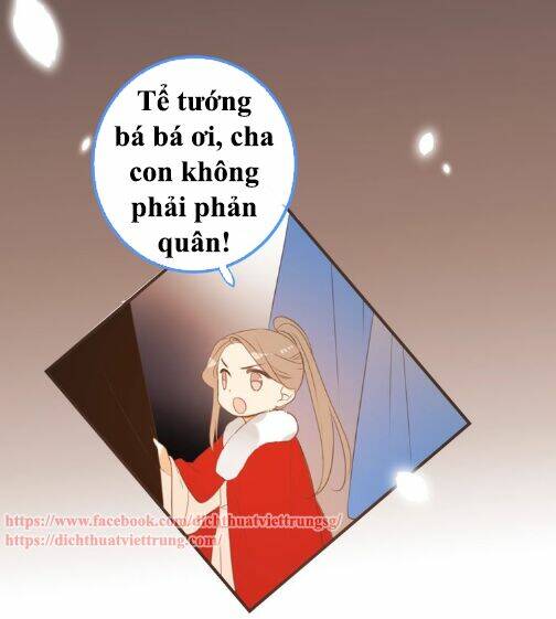 Bạn Trai Tôi Là Cẩm Y Vệ 2: Chapter 74.5