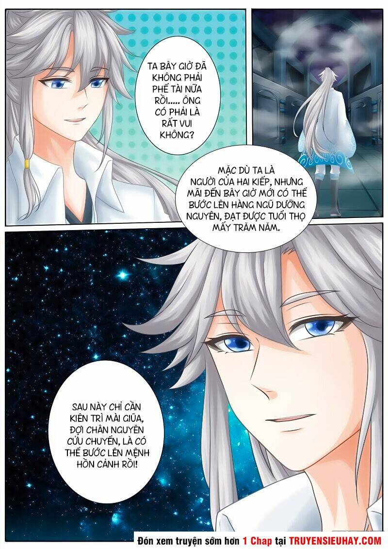 Chư Thiên Ký: Chapter 25