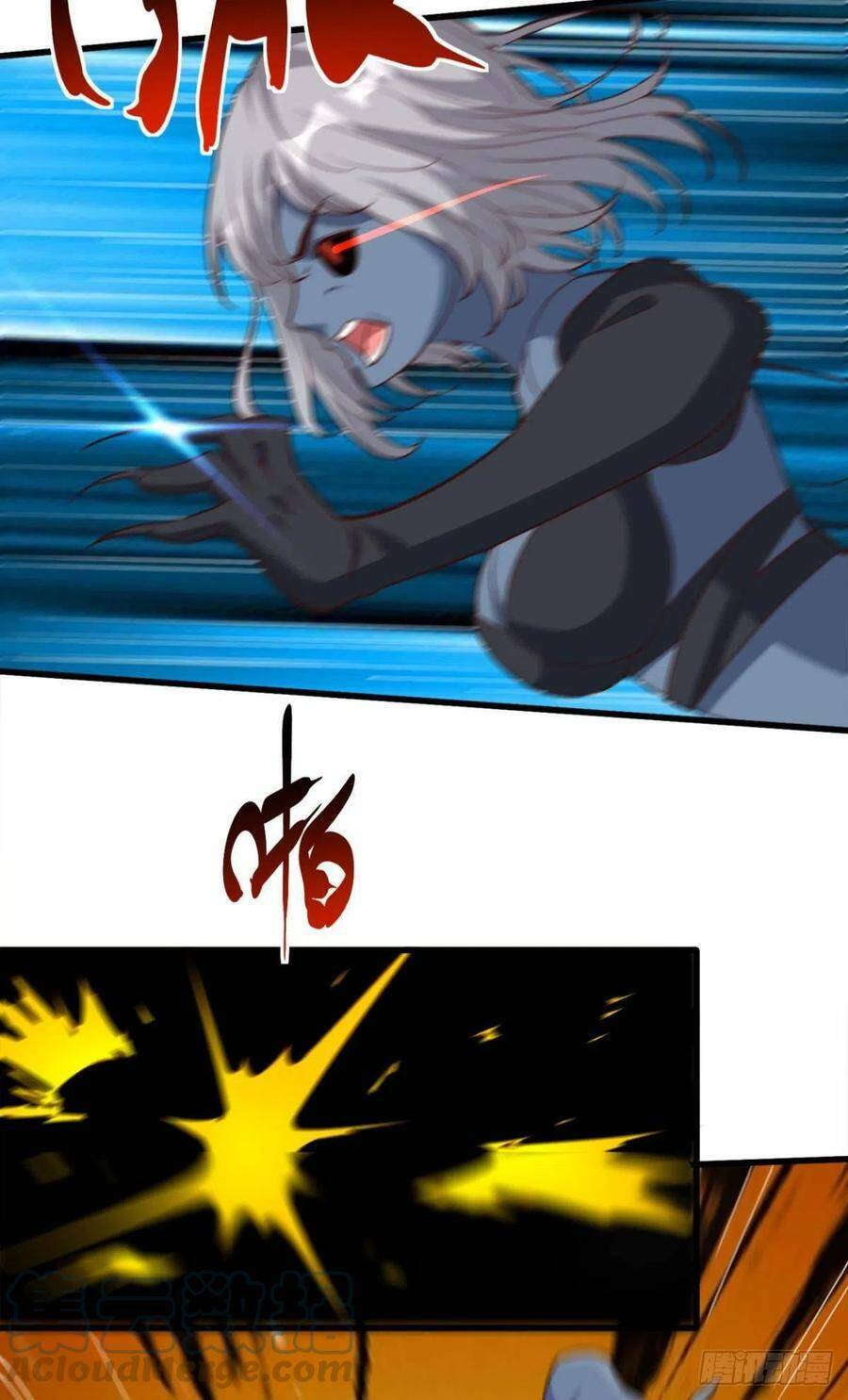 Mạt Thế Thần Tài: Chapter 51