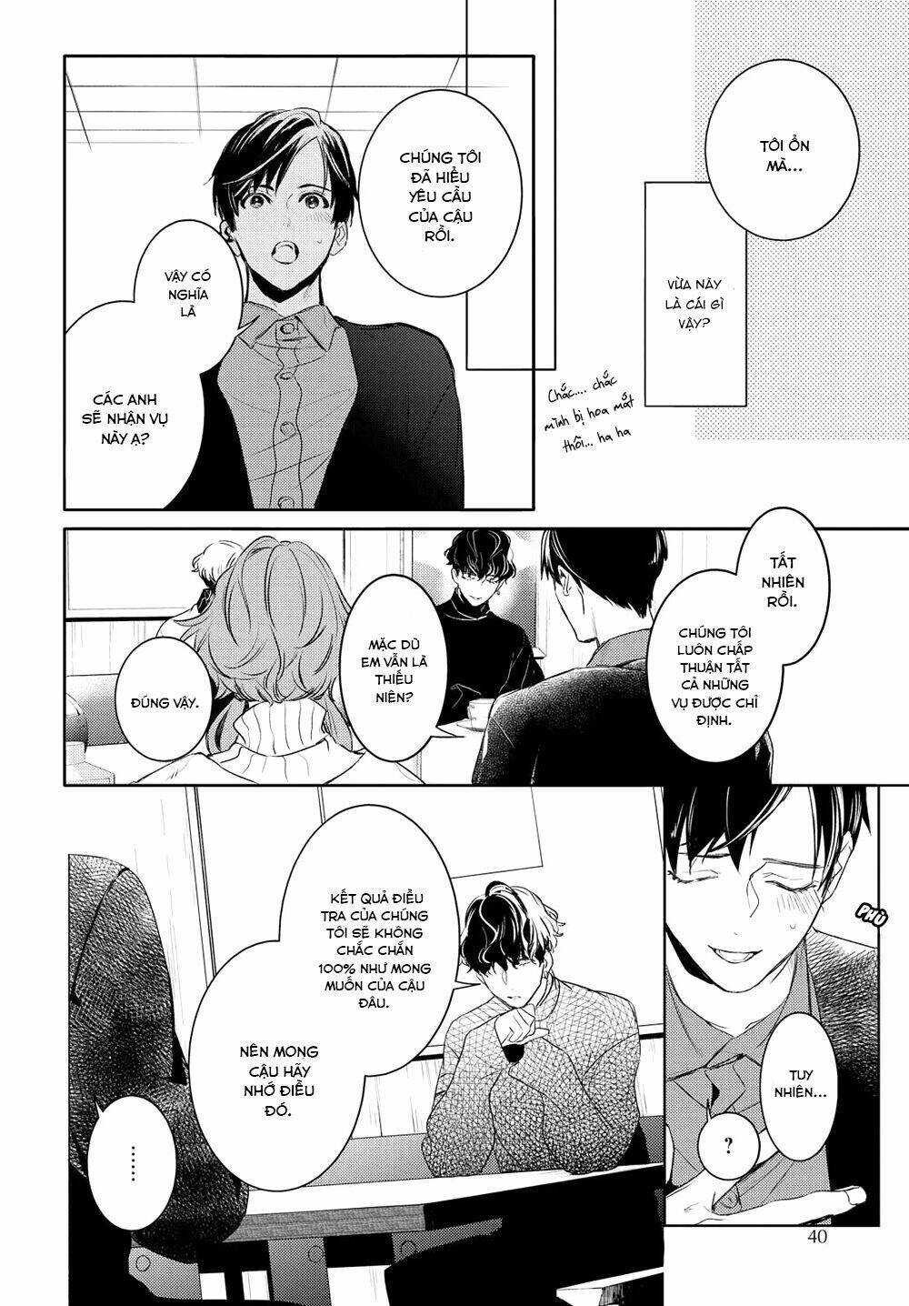 Kare Ni Irai Shite Wa Ikemasen: Chapter 1