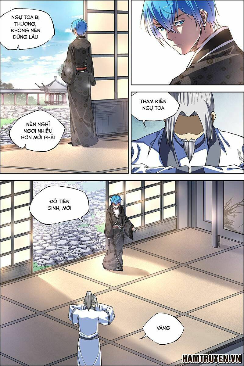 Ngạo Thế Cửu Trọng Thiên: Chapter 48.5