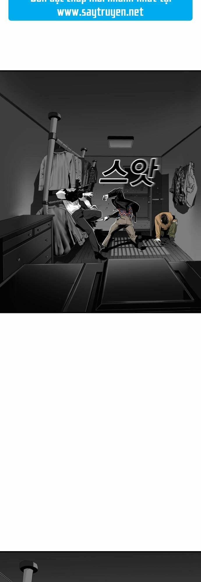 Quảng Trường Máu: Chapter 23