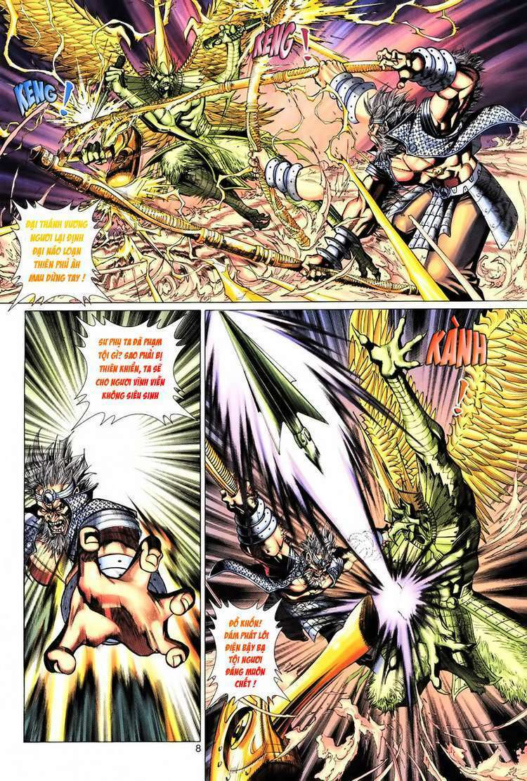 Đại Thánh Vương: Chapter 73