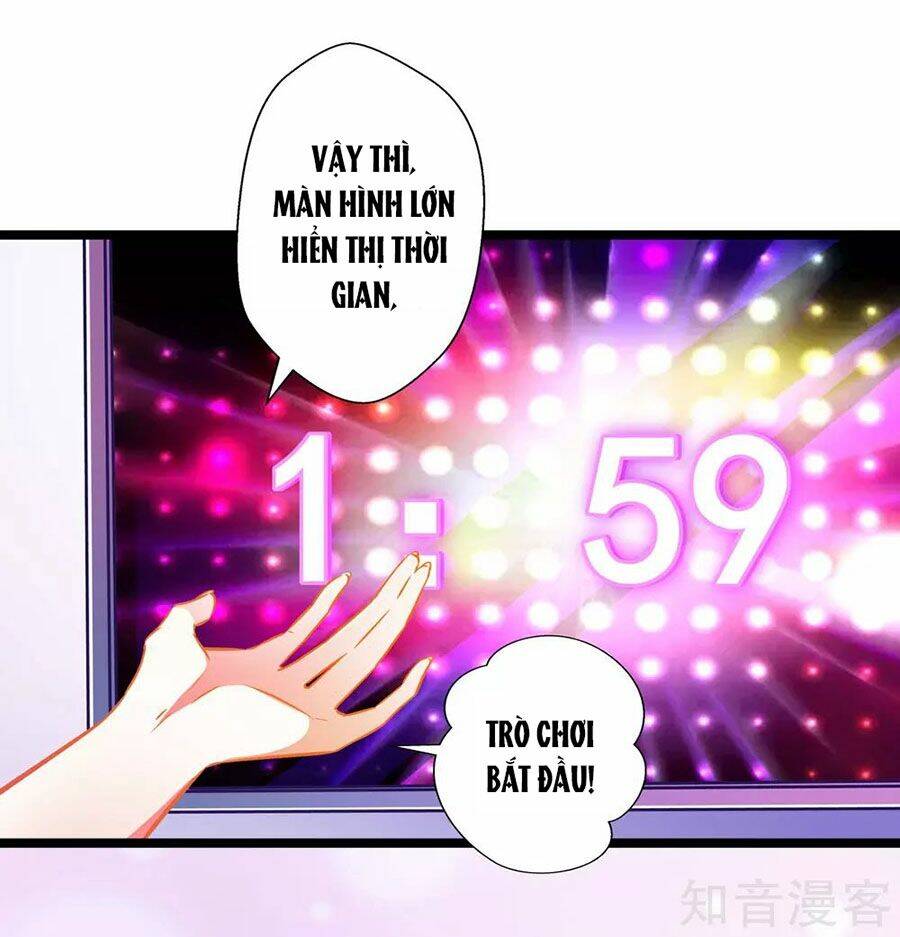 Cưng Chiều Ái Thê Hư Hỏng: Chapter 69