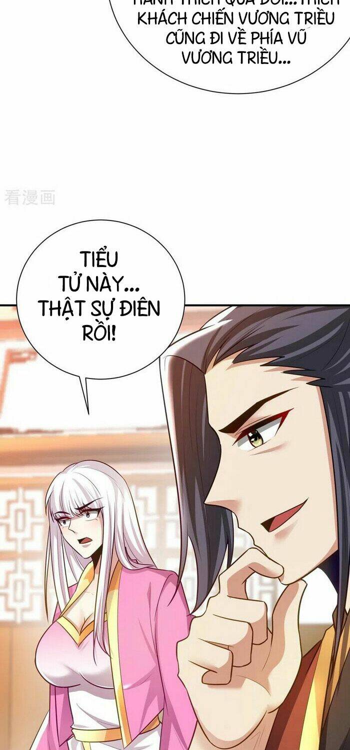 Yêu Giả Vi Vương: Chapter 198