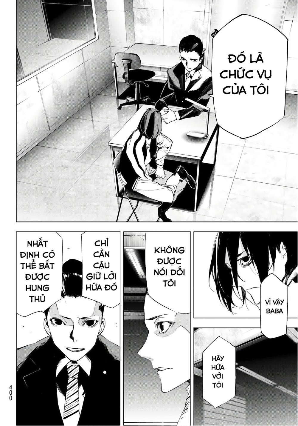 When Night Falls: Chapter 16