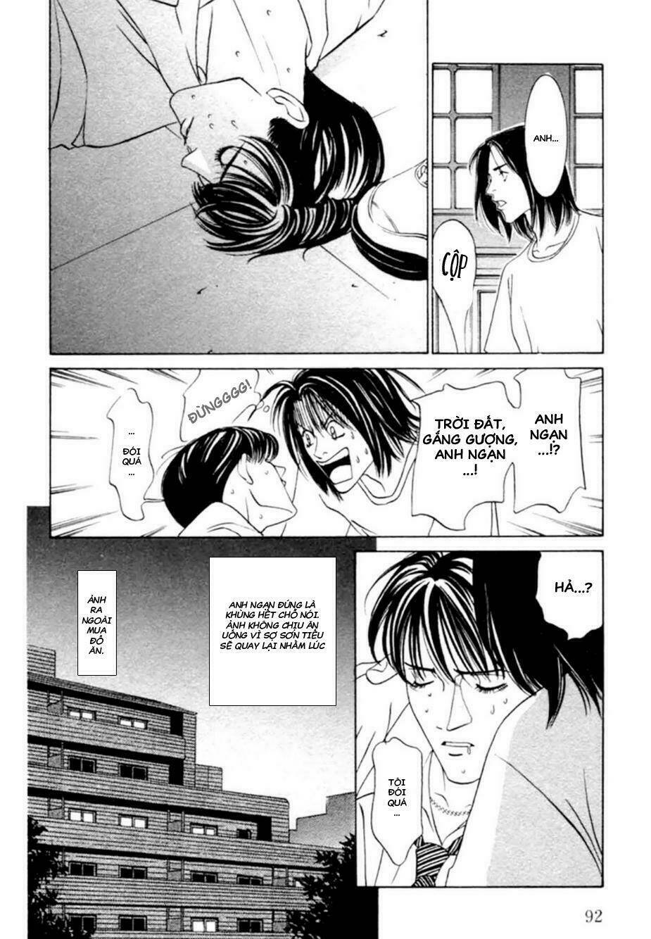 Lửa Tình Rực Cháy: Chapter 12