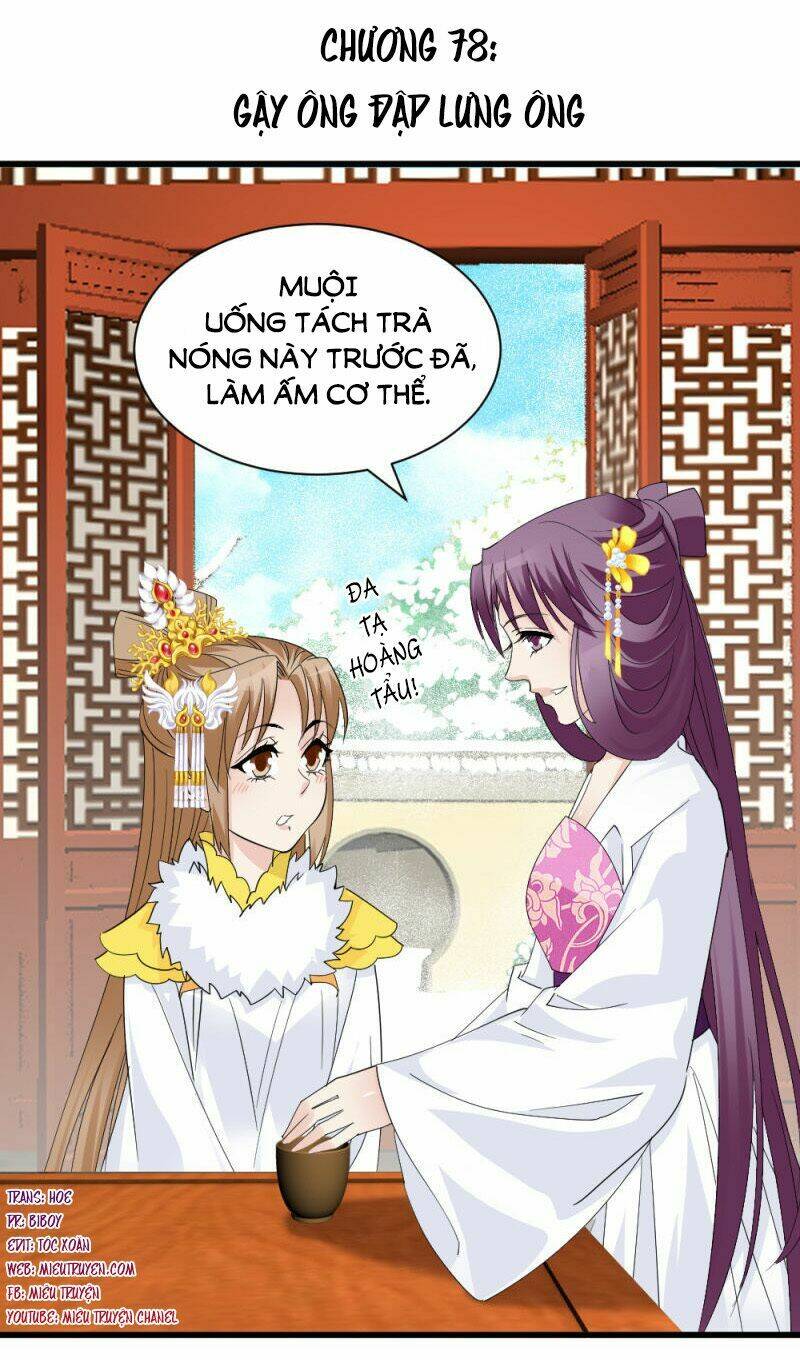 Tuyệt Thế Độc Phi Của Tà Vương: Chapter 78