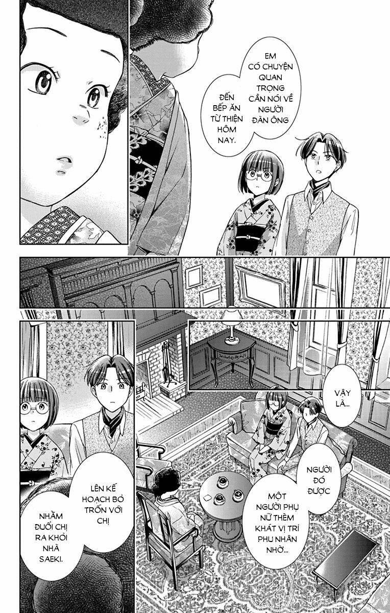 Usotoki Rhetoric: Chapter 35