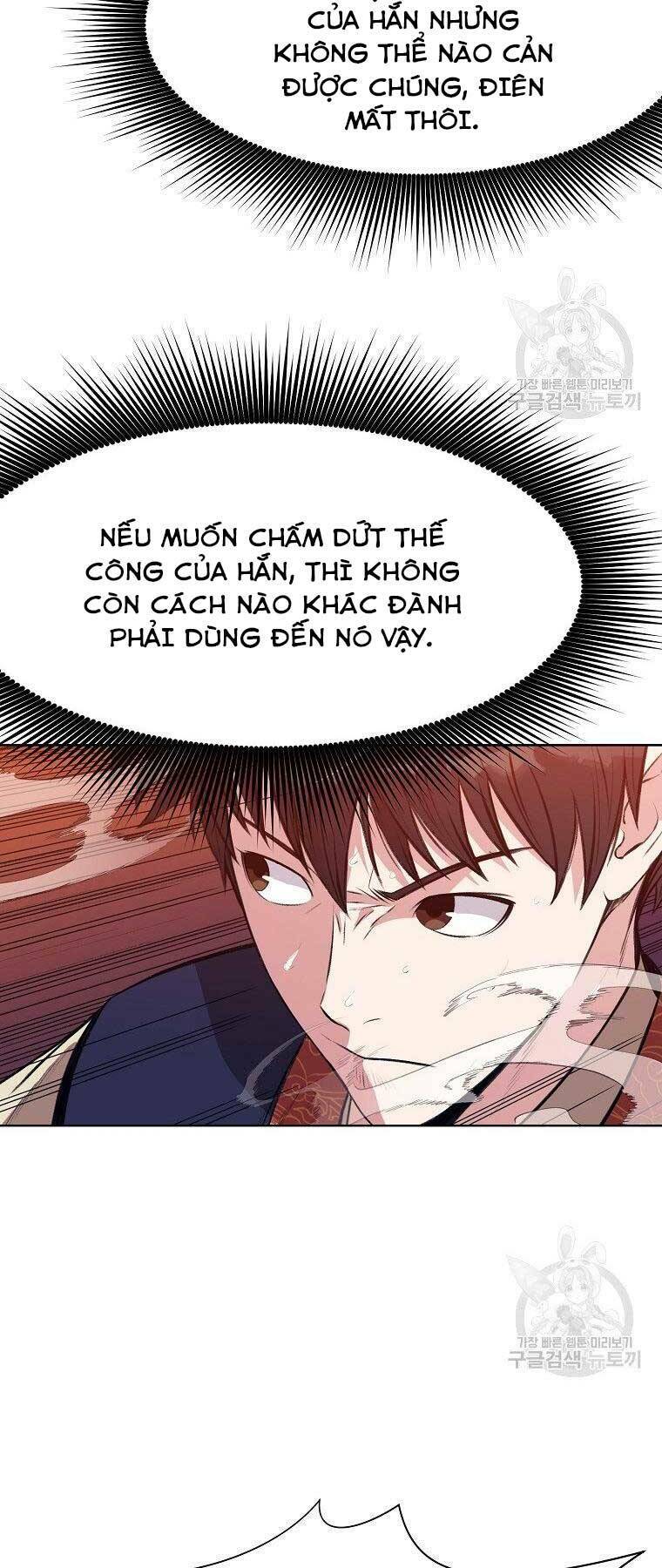 Thiên Võ Chiến Thần: Chapter 62