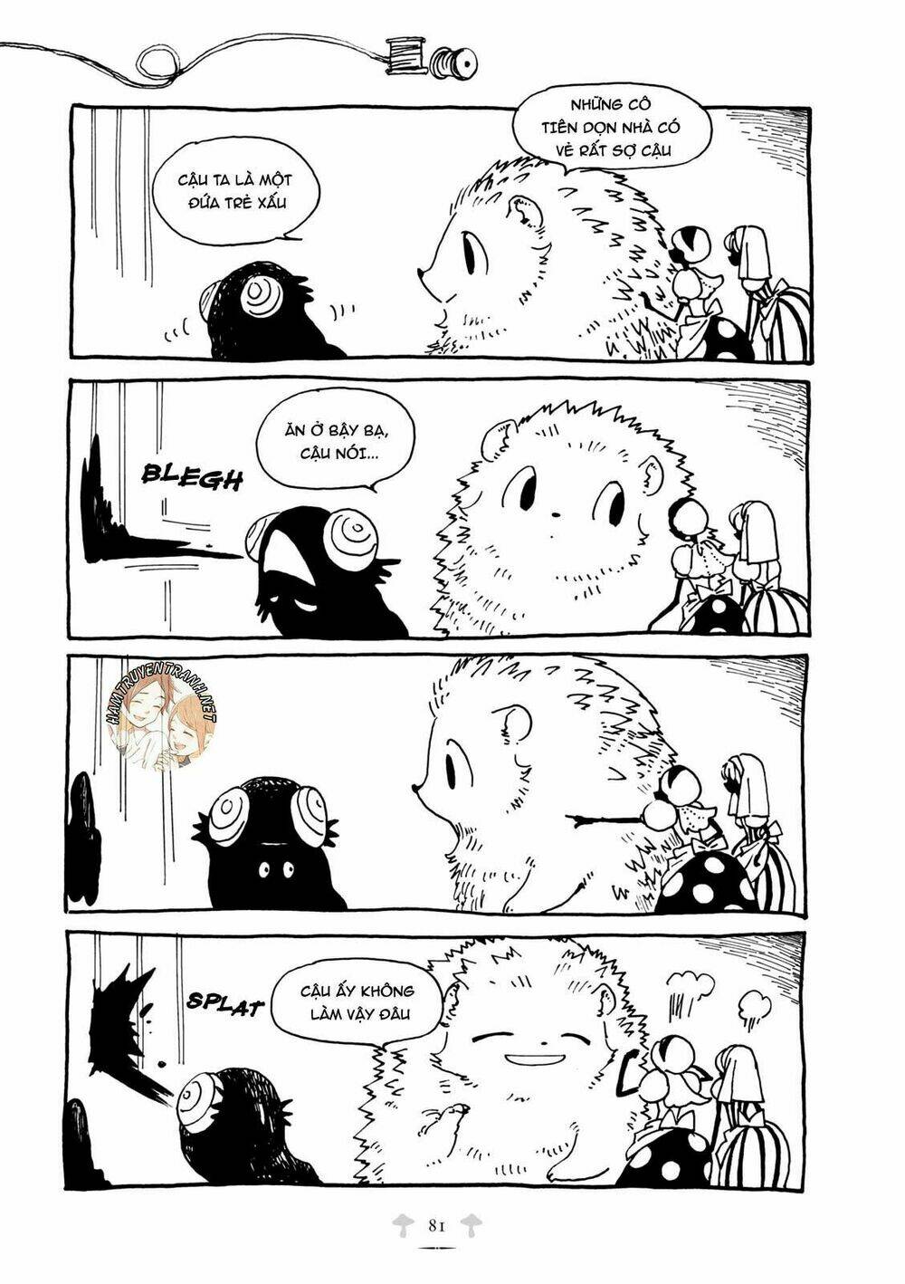 Haritoge Kuremi To Ou No Ie: Chapter 8