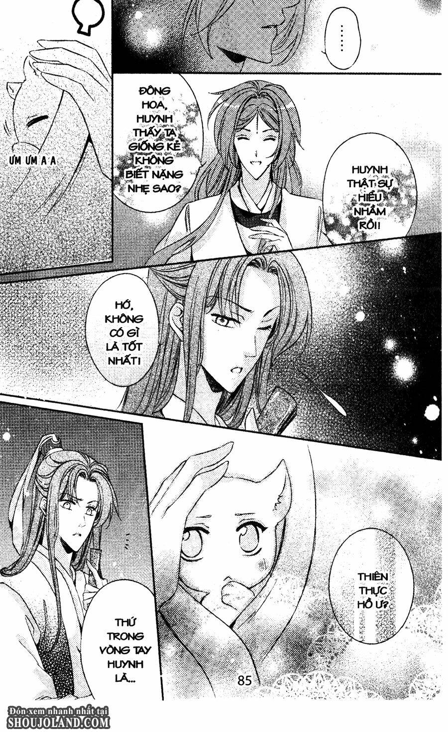 Trứng Như Ý: Chapter 6
