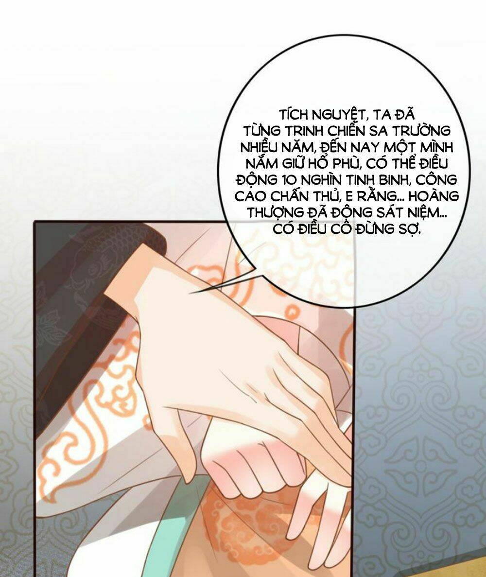 Chọc Nhầm Thượng Thần Băng Lãnh: Chapter 16