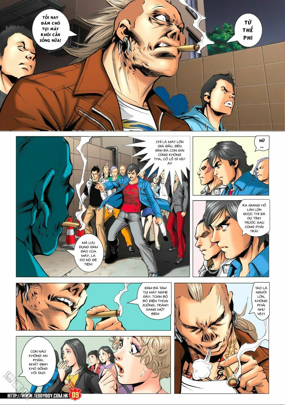 Người Trong Giang Hồ: Chapter 1577: Dục Huyết Cửu Huynh Đệ