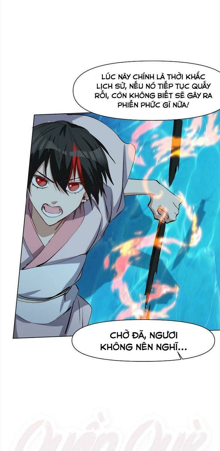 Thần Lai Yêu Vãng: Chapter 43