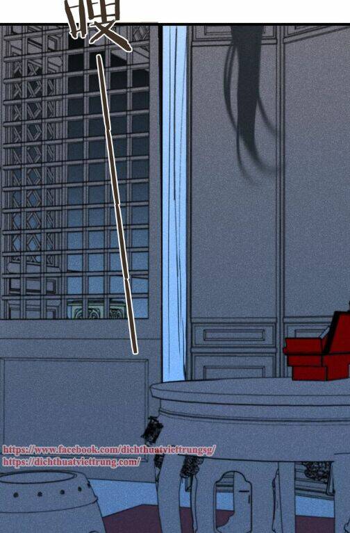 Bạn Trai Tôi Là Cẩm Y Vệ 2: Chapter 75