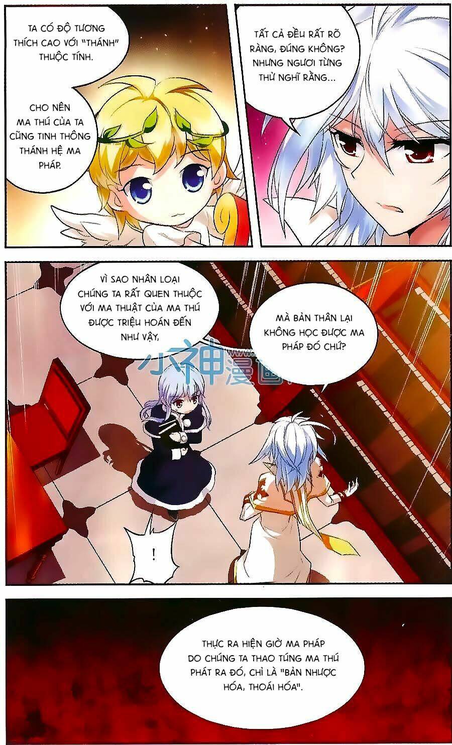 Ma Tạp Tiên Tông: Chapter 126