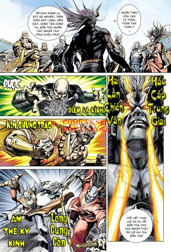 Hỏa Vân Tà Thần 1: Chapter 16