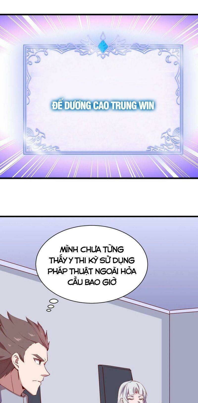 Thánh Đường Chi Thành: Chapter 80