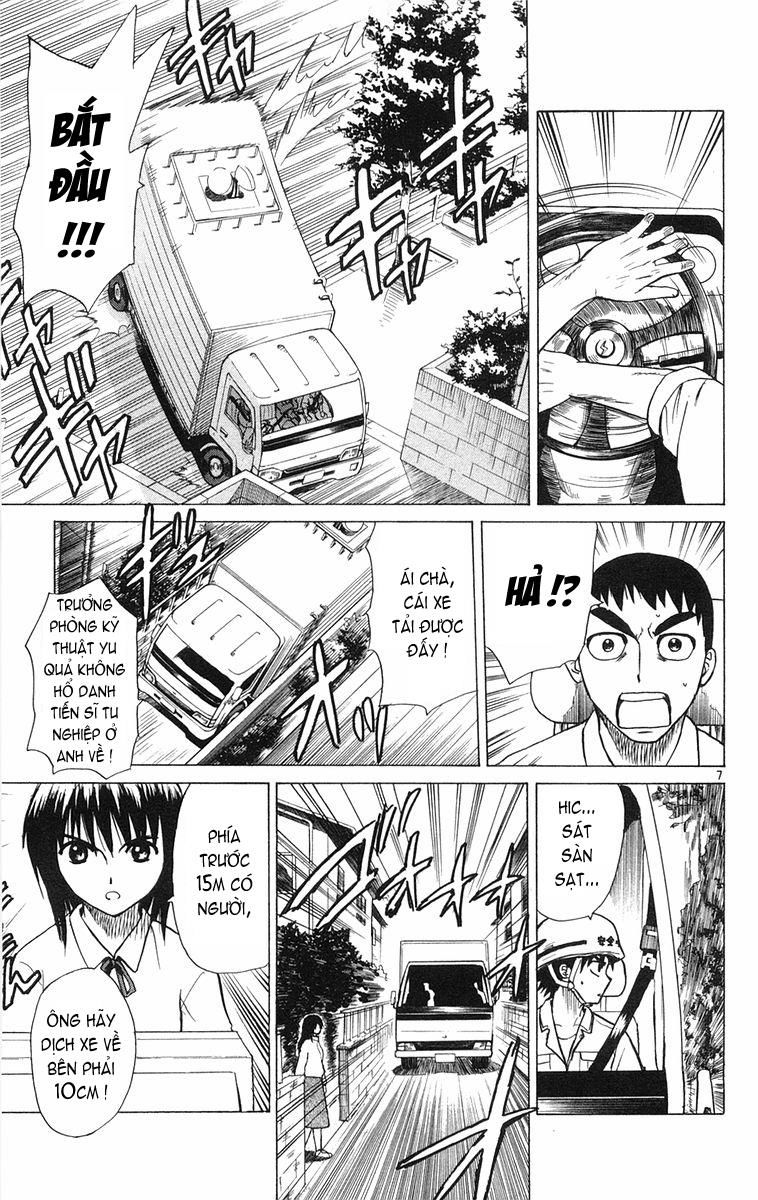 Kowashiya Gamon: Chapter 6