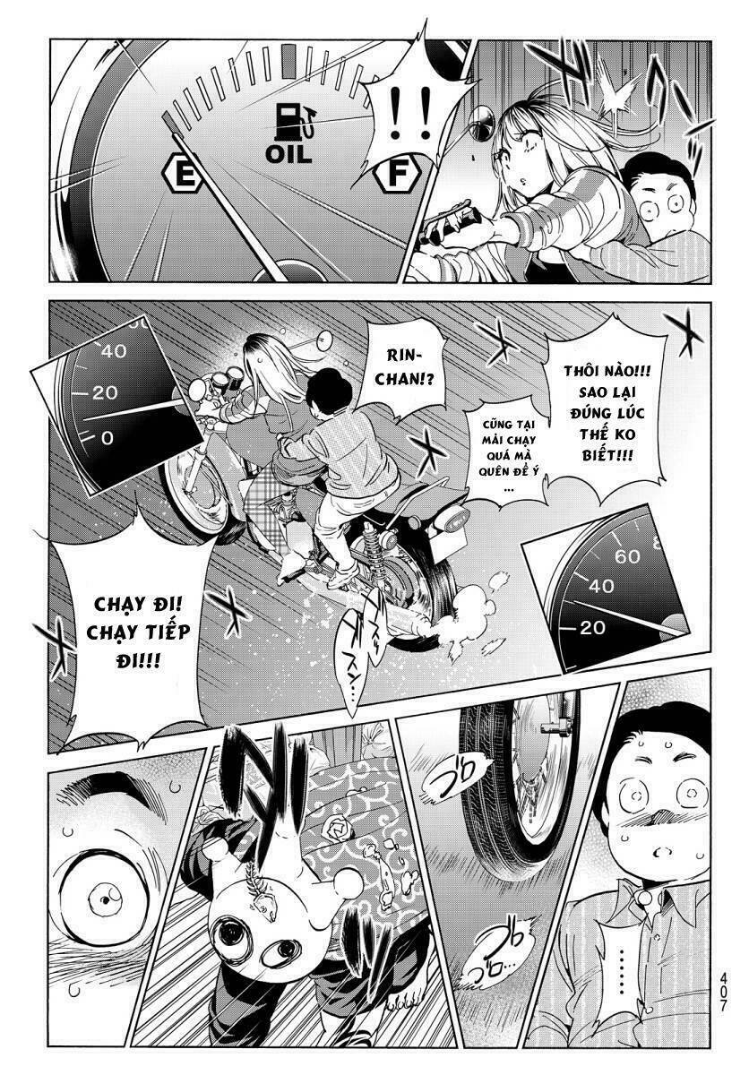 Real Account Ii: Chapter 48