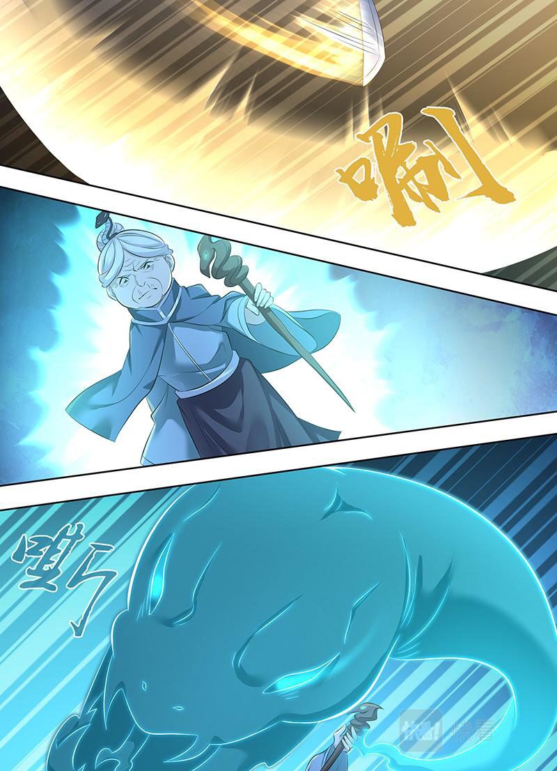 Vĩnh Hằng Chí Tôn: Chapter 317