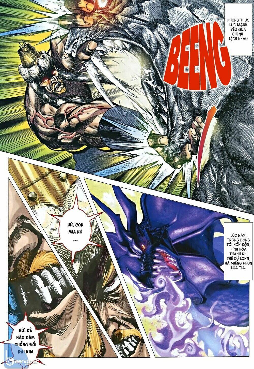 Nhạc Phi Liệt Truyện: Chapter 7