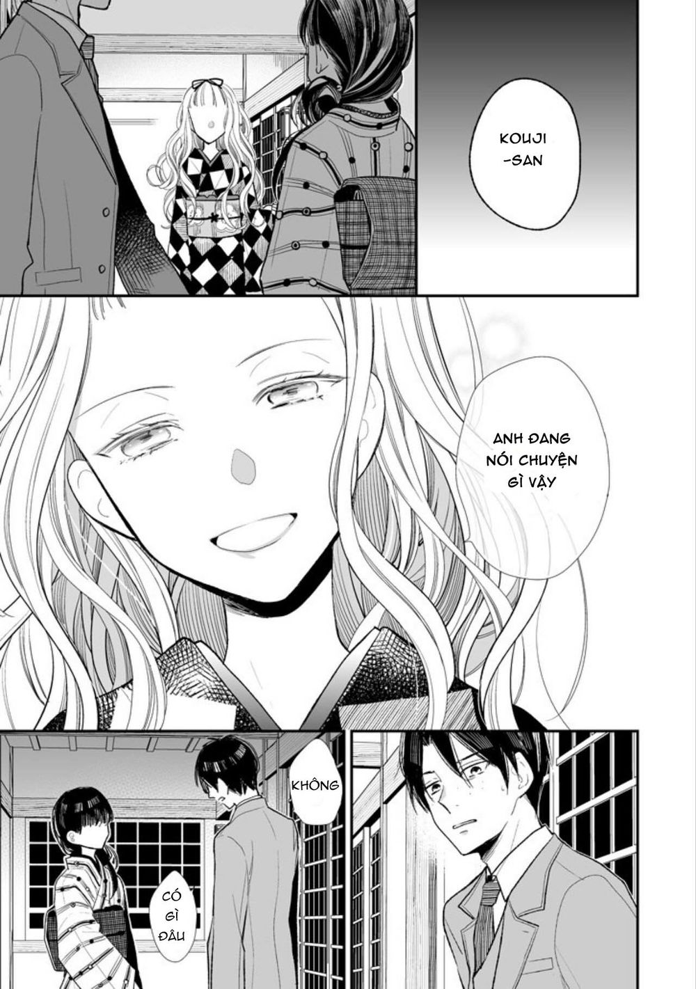 Watashi No Shiawase Na Kekkon: Chapter 1