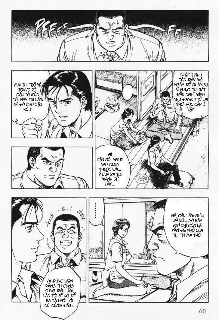 Family Compo: Chapter 24