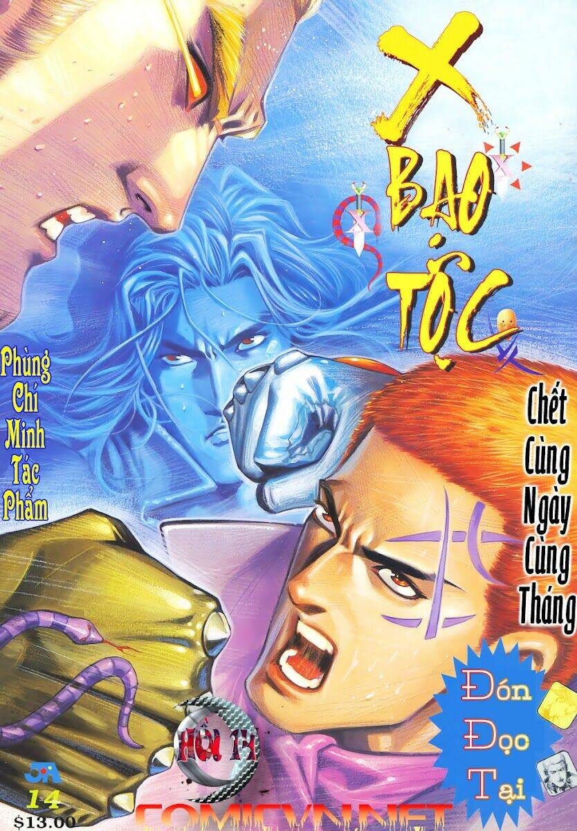 X Bạo Tộc: Chapter 14