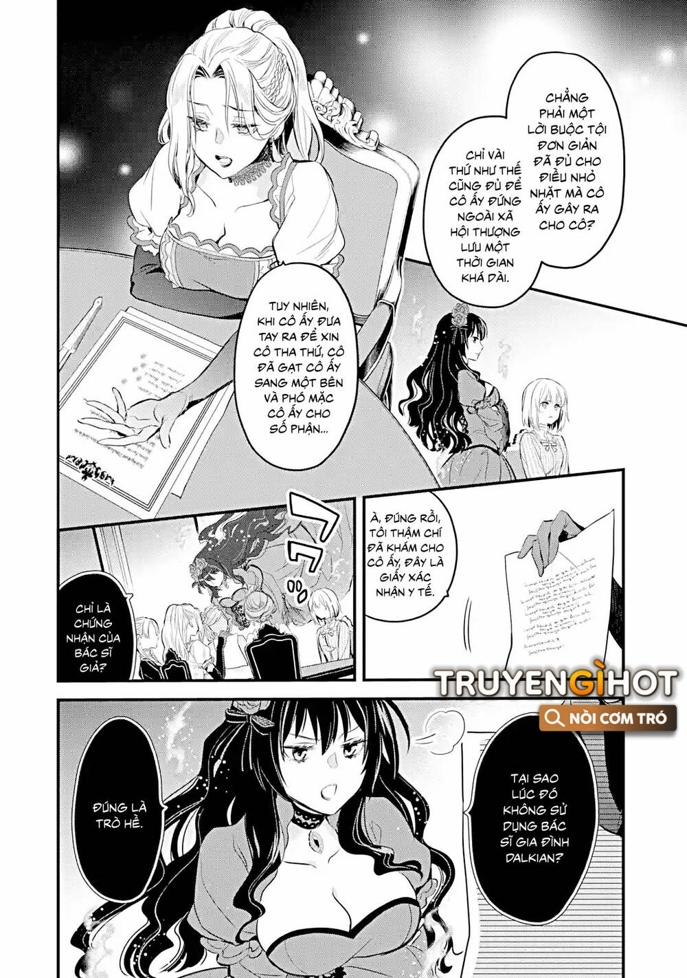 Chén Thánh Của Eris: Chapter 18.1