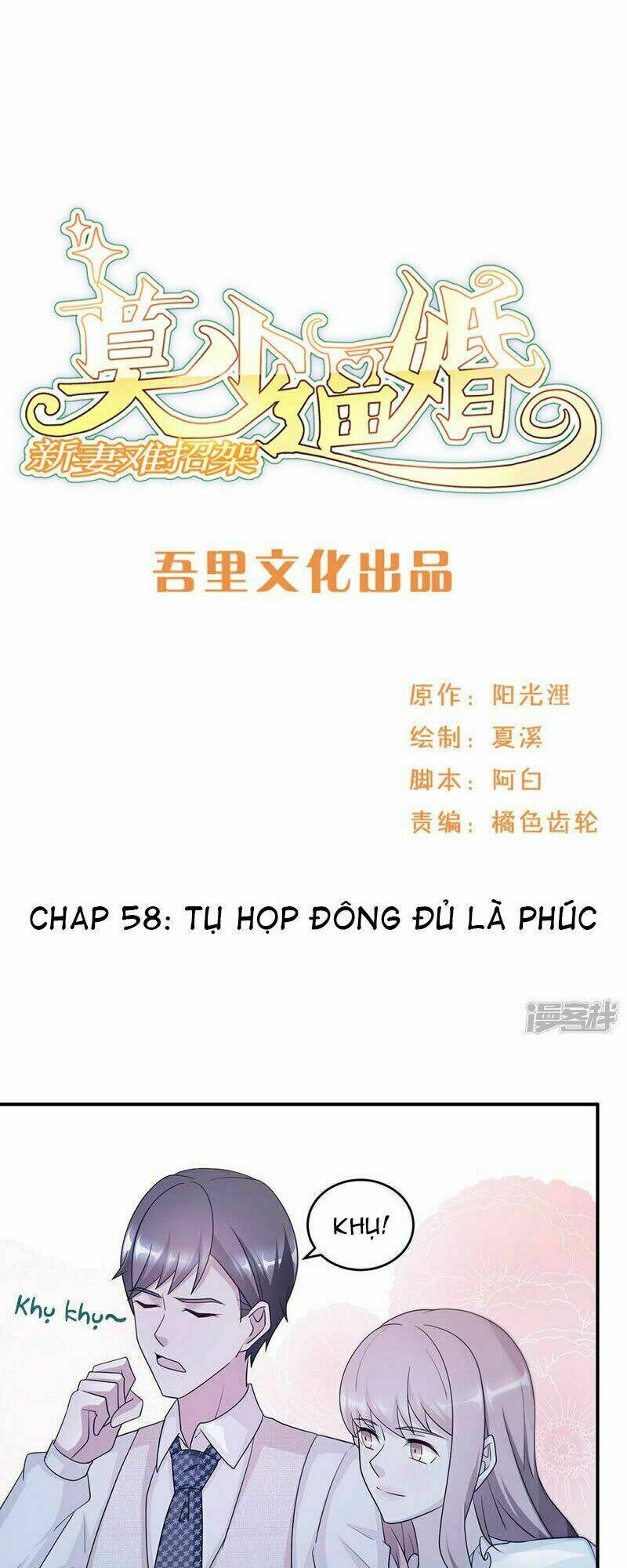 Mạc Thiếu Bức Hôn: Vợ Mới Khó Chống Đỡ: Chapter 58