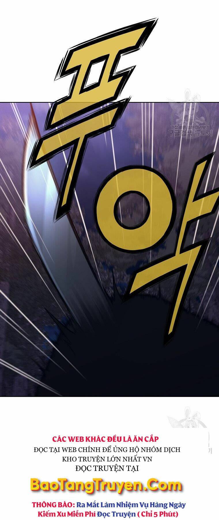 Thiên Võ Chiến Thần: Chapter 49