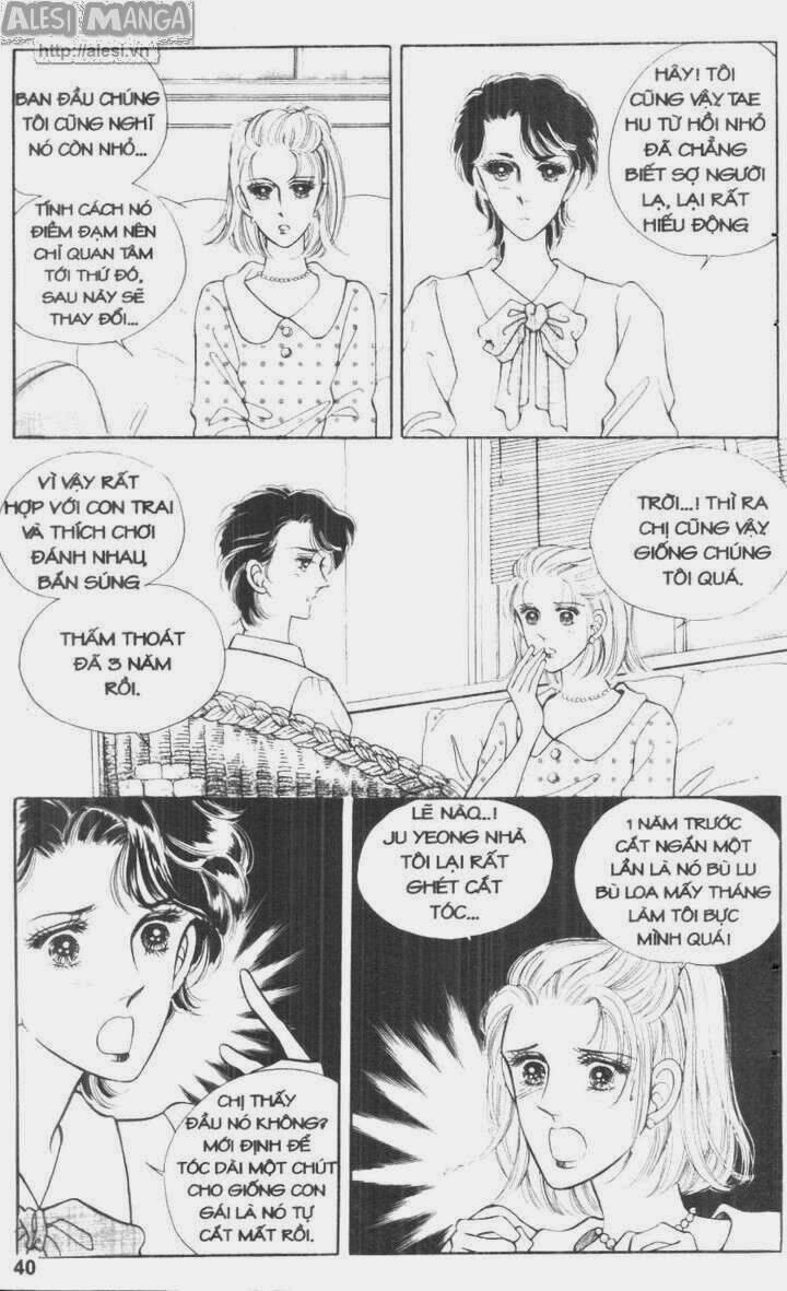 Nhỏ Con Trai: Chapter 1