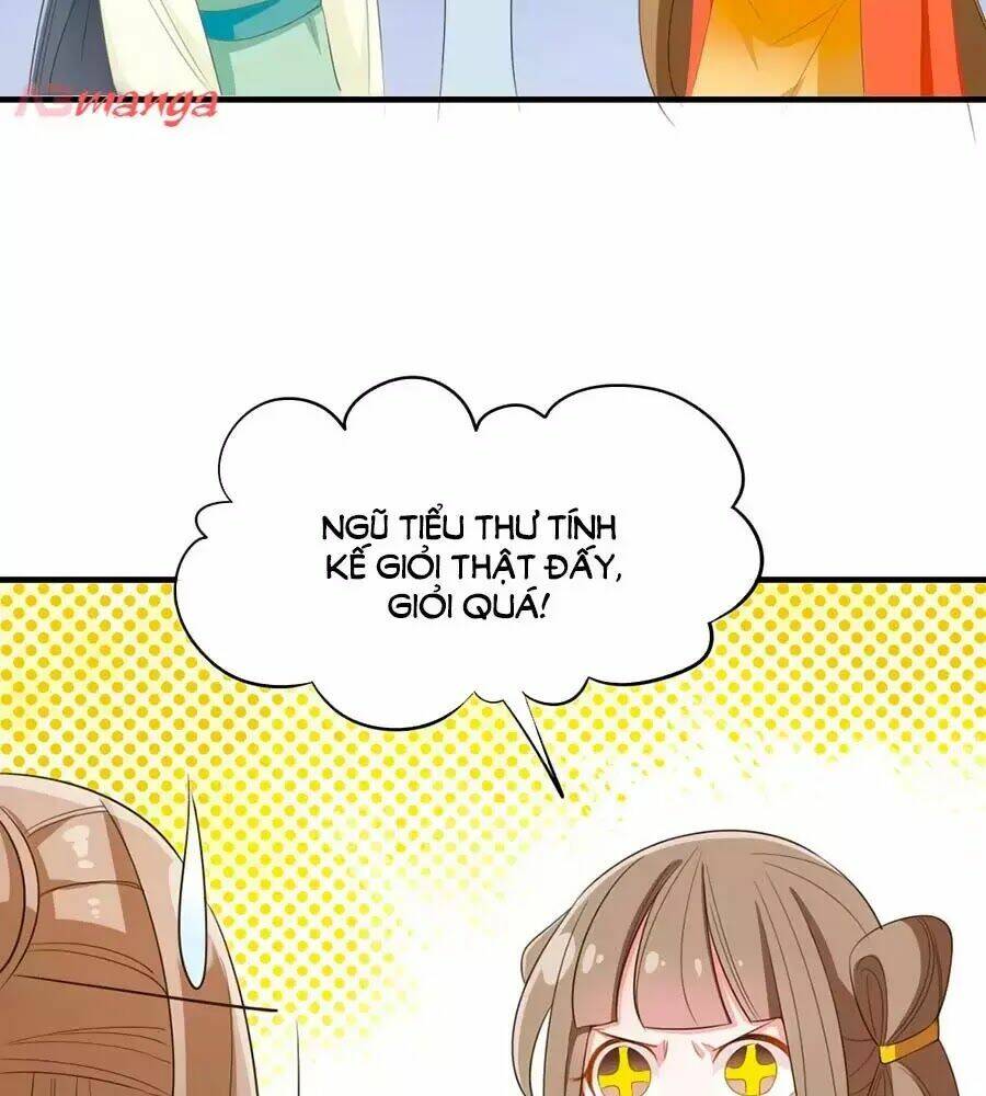 Đích Nữ Hữu Độc: Chapter 19