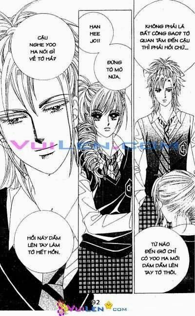 Bóng Mây Qua: Chapter 2