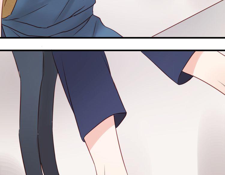 lượm được một tiểu hồ ly: Chapter 50